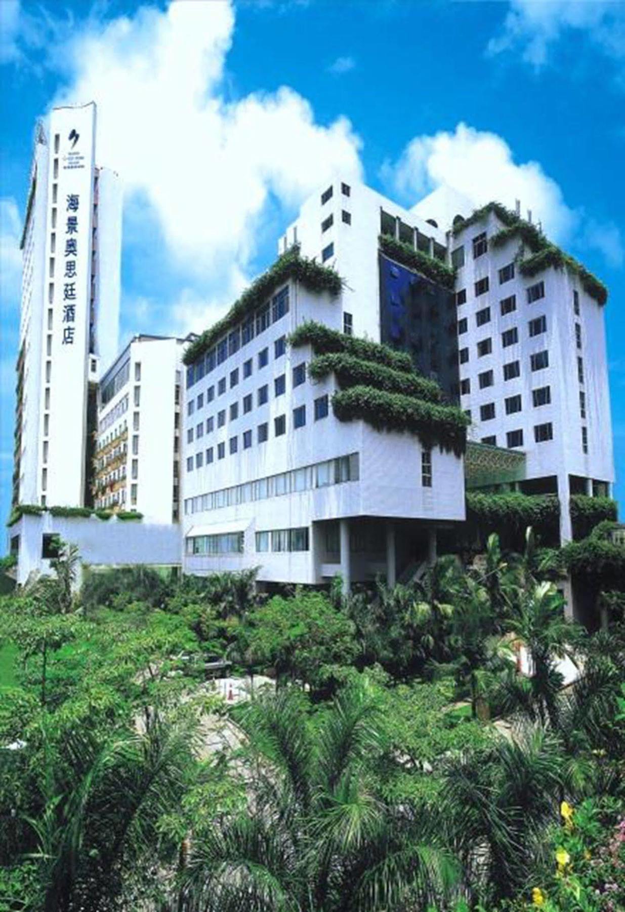 Seaview Gleetour Hotel Shenzhen Eksteriør billede